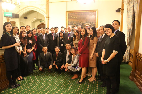 英国国会议员接待沃特投融资与商业创新高管海外研修班