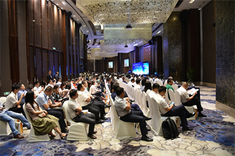 银行前沿问题大讲堂第三十一讲--“新常态下中国经济发展展望”