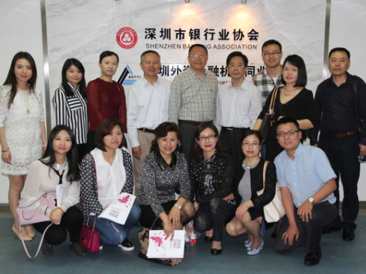 沃特参加川银协赴深圳交流学习考察