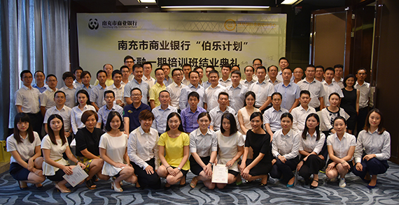 伯乐点将  俊马奔腾