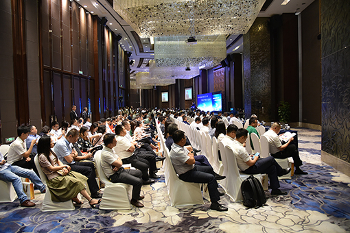 银行前沿问题大讲堂第三十一讲--“新常态下中国经济发展展望”在成都举办