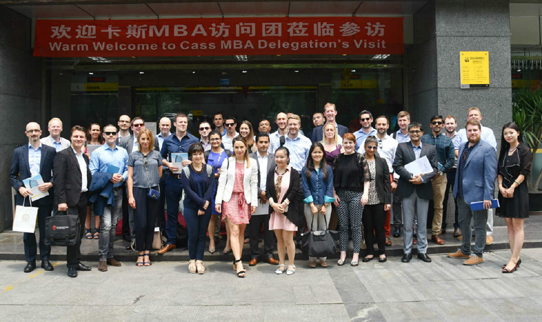 沃特战略合作伙伴、卡斯MBA访问团到访成都