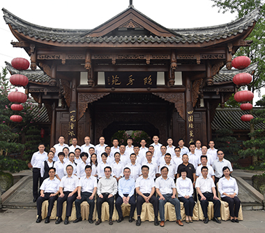 某银行高层管理人员培训班