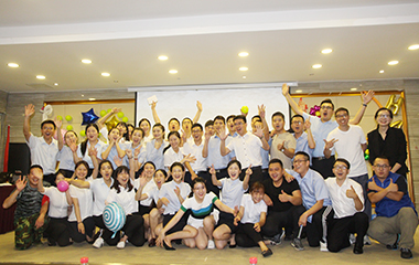 某城市商业银行2017年新员工培训