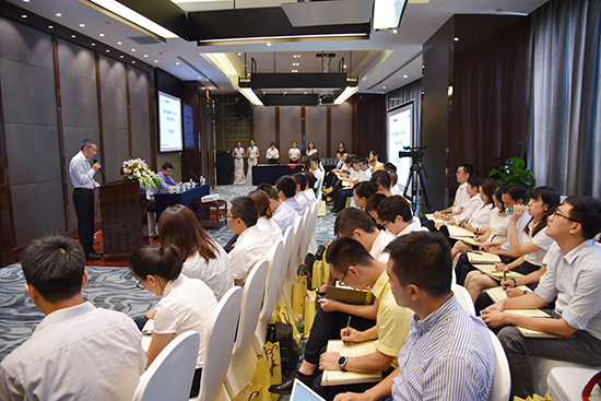 “伯乐计划”金融一期培训班