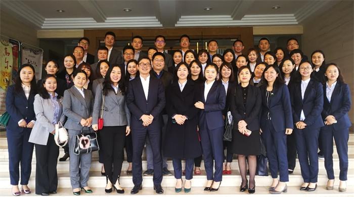 某银行成都分行支行长培训第一期项目