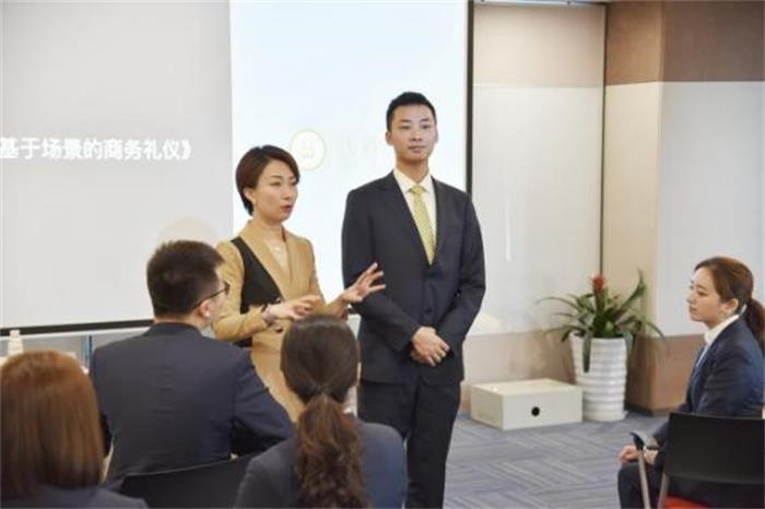 某银行财富管理菁英培养计划第一期培训