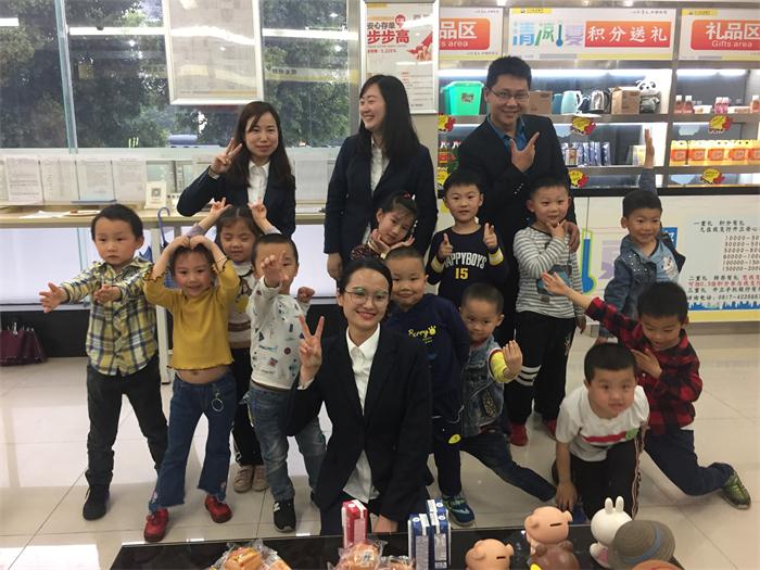 某银行效能网点打造项目