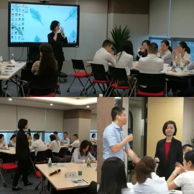 某银行成都分行支行长培训班第三期顺利实施