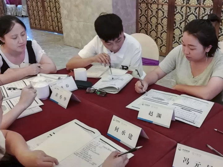 助力跨越式发展，沃特领茂源集团骨干探索高效管理者之路