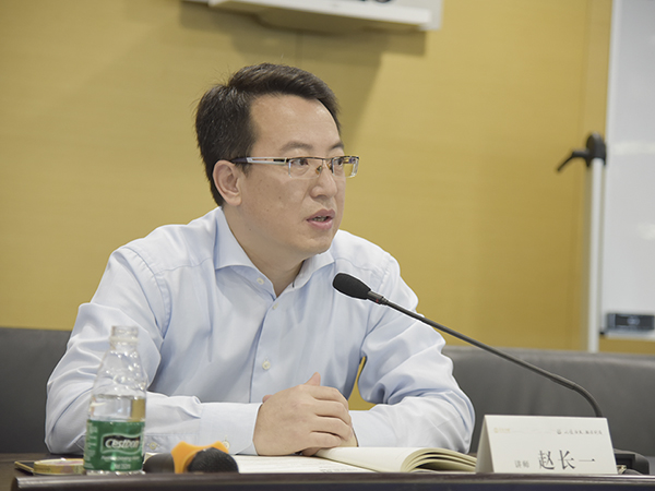 加强风险人才梯队培养，四川天府银行「风险经理认证培训」项目圆满结束