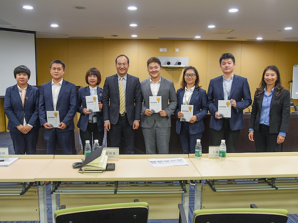 沃特学校助力某银行建设内训师队伍，成功举办内训师培训班（一期）