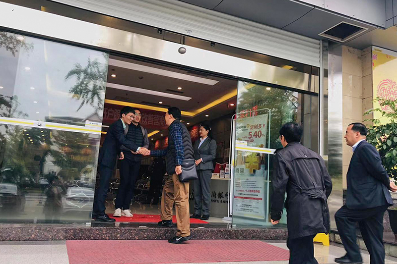 某自治州银行业协会携手沃特学校，举办信贷风险防控与公司治理培训班